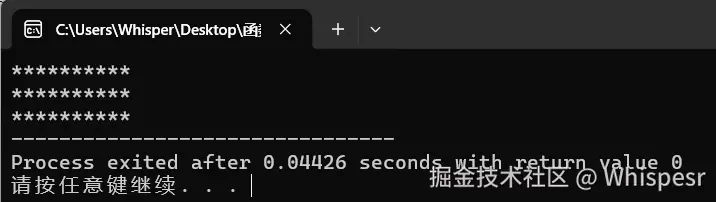 屏幕截图 2025-12-21 194909.png