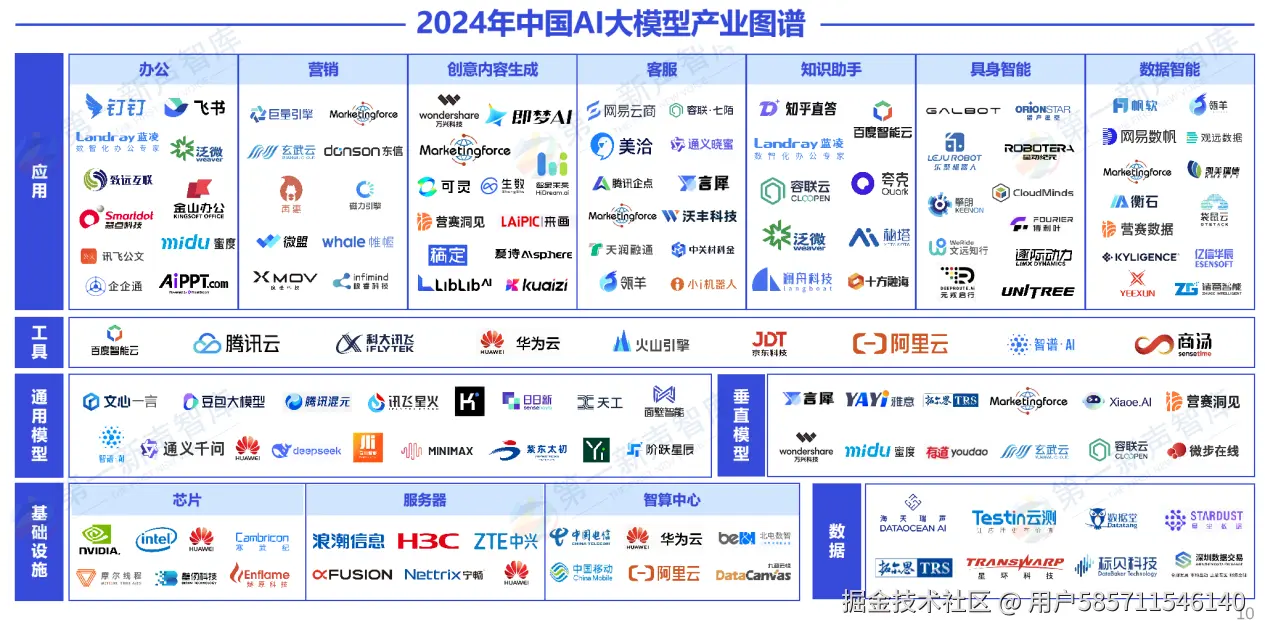 图片87.png