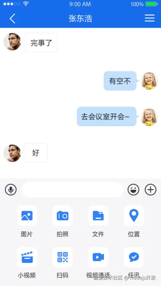图片 3.png
