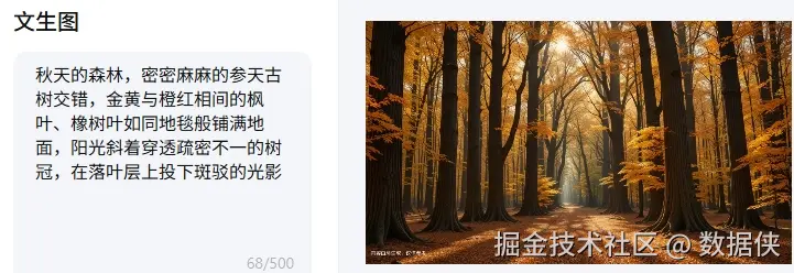 微信截图_20250804125653.png