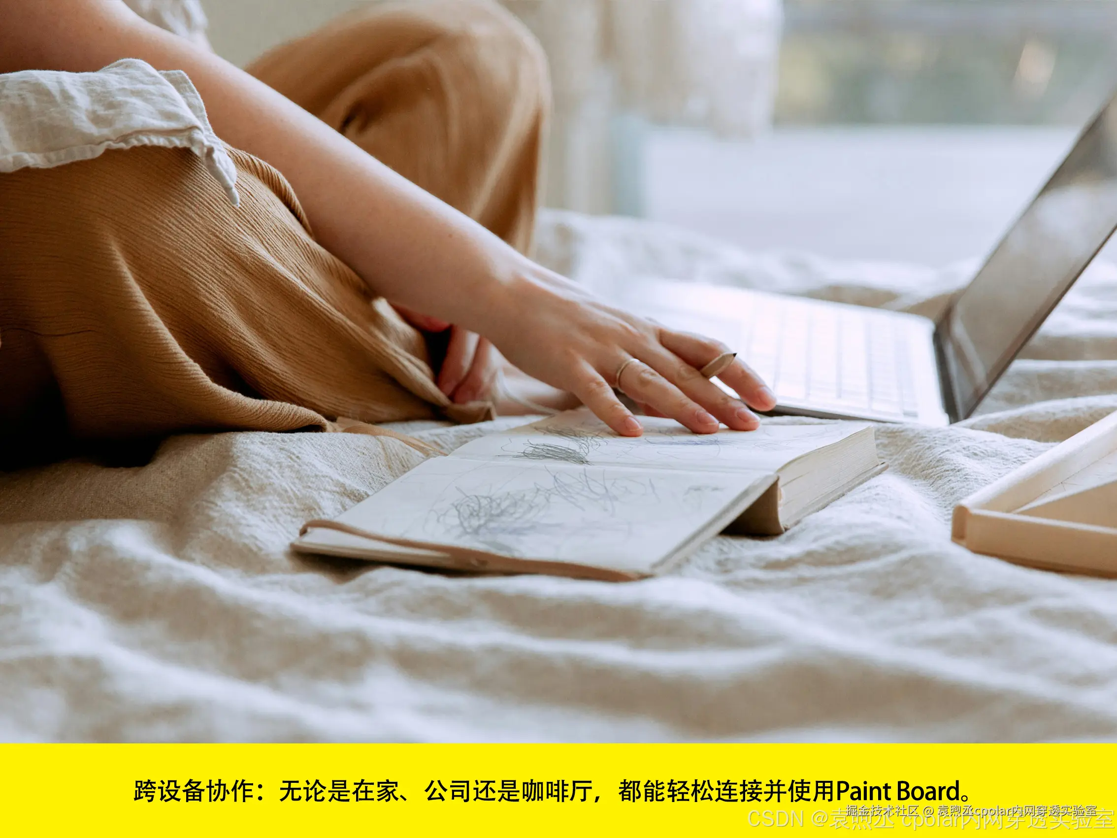 请添加图片描述