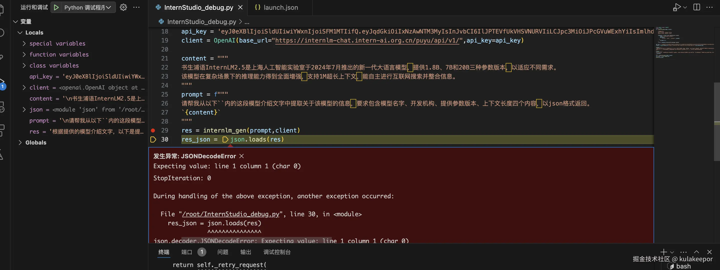 截屏2025-01-26 17.00.59.png