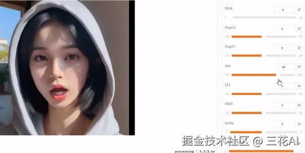 微信截图_20241107102407.png