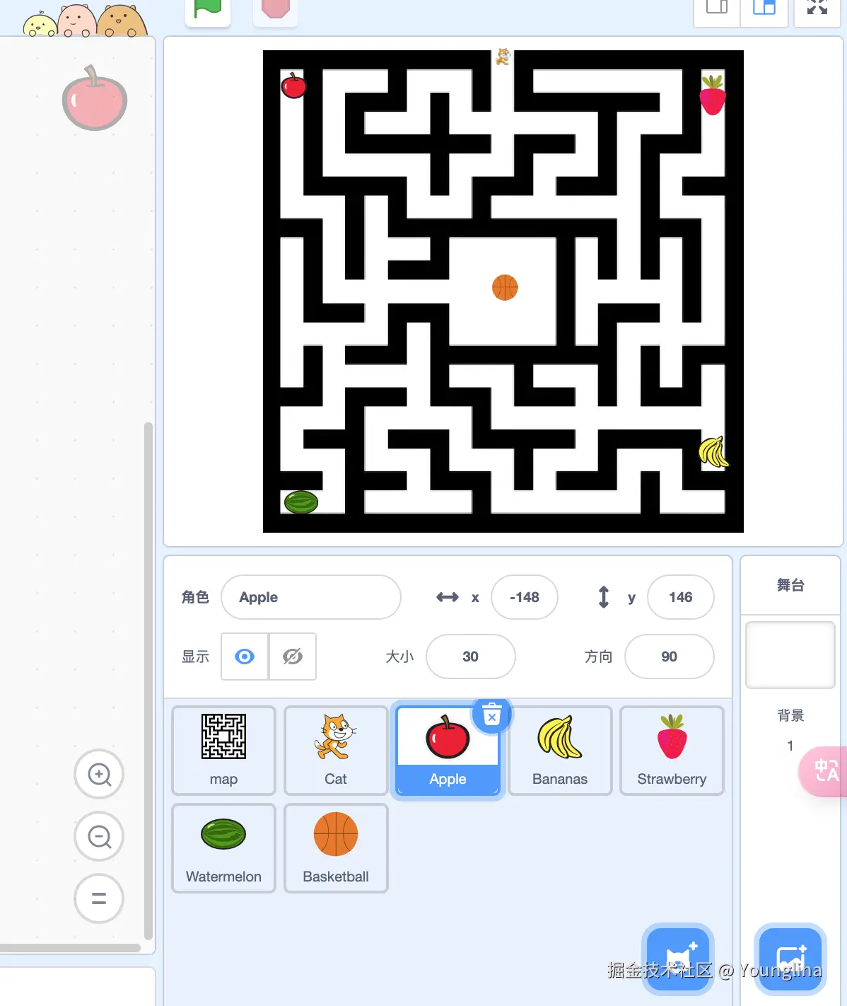 image-20240913170716405