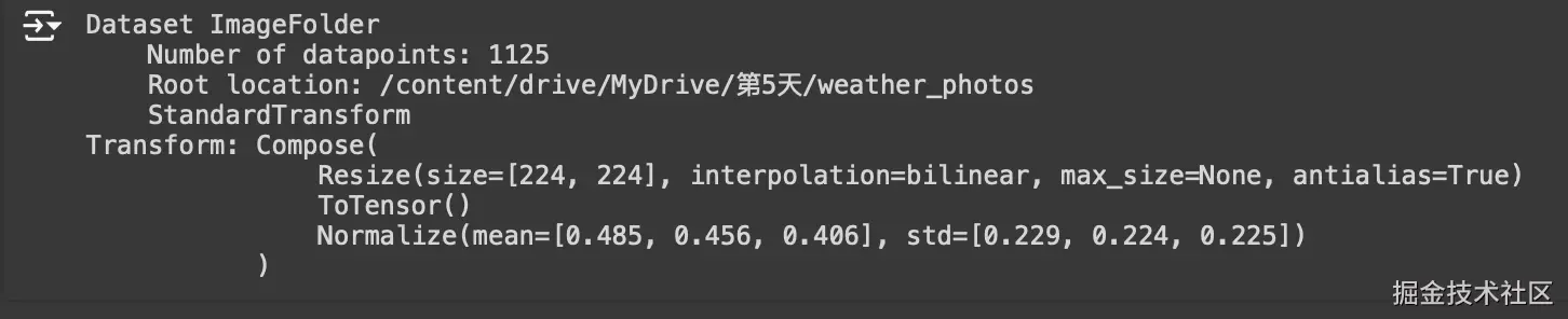 截屏2024-08-23 00.42.53.png