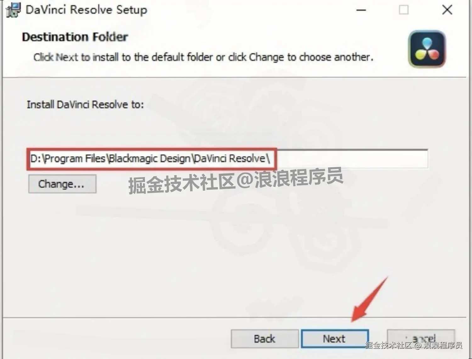 DaVinci Resolve 20.0（达芬奇）保姆级图文明细下载安装完整教程（含激活步骤）