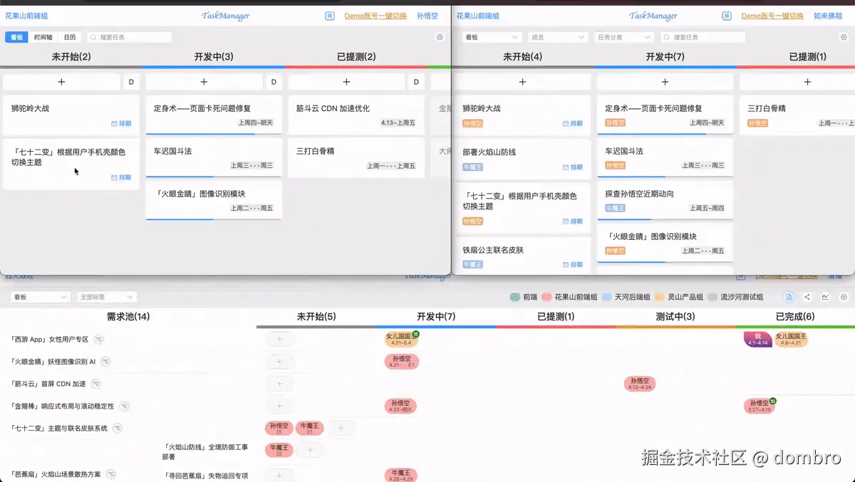 demo.gif