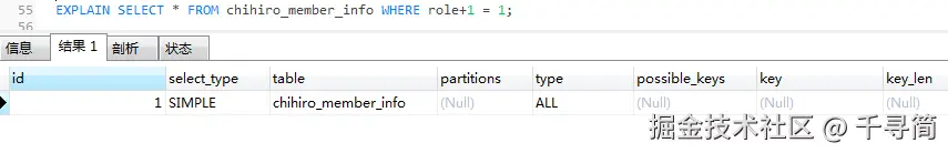 image-20221026114926994