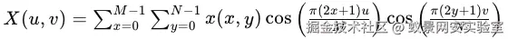 image-20240727213411222