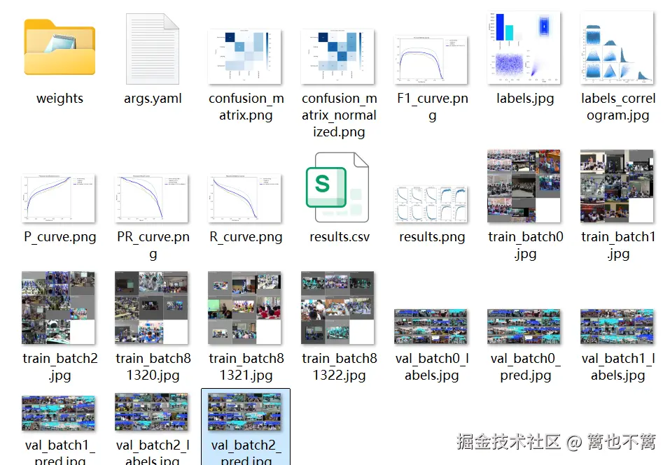 image-20250625150050445