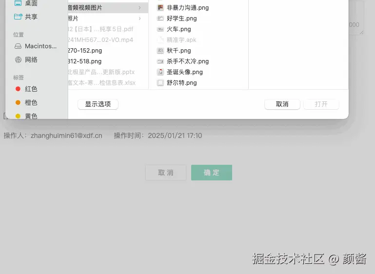 upload_img1.gif