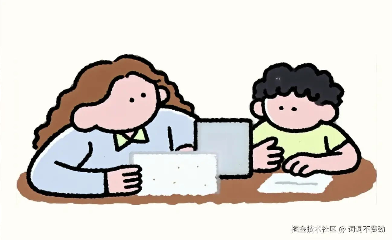 屏幕截图 2026-03-27 165646.png