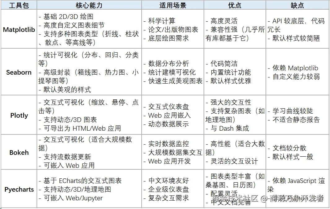 aa5249a4-fad4-4ee0-bbc8-64952a94ac36.png