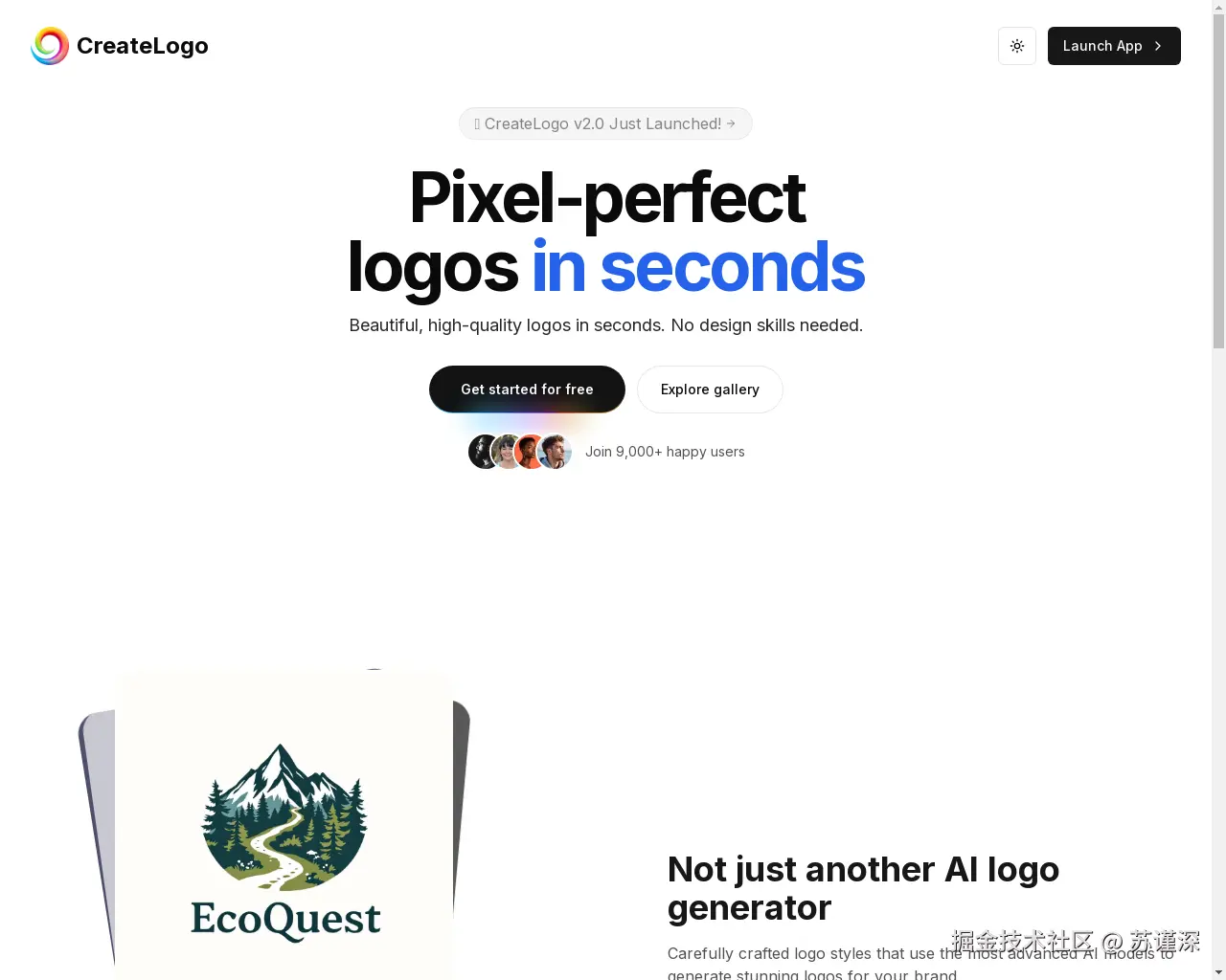 Show HN: 一款可以生成 SVG 标志的 AI 标志生成器（v2.0） - 项目截图