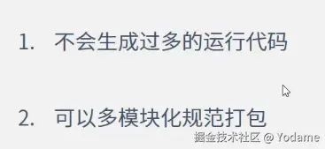 image-20250720014553067