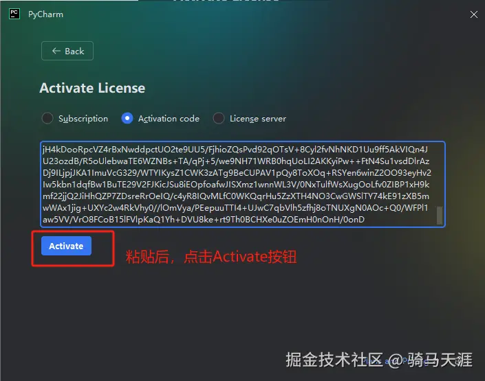 image-20250428101144102