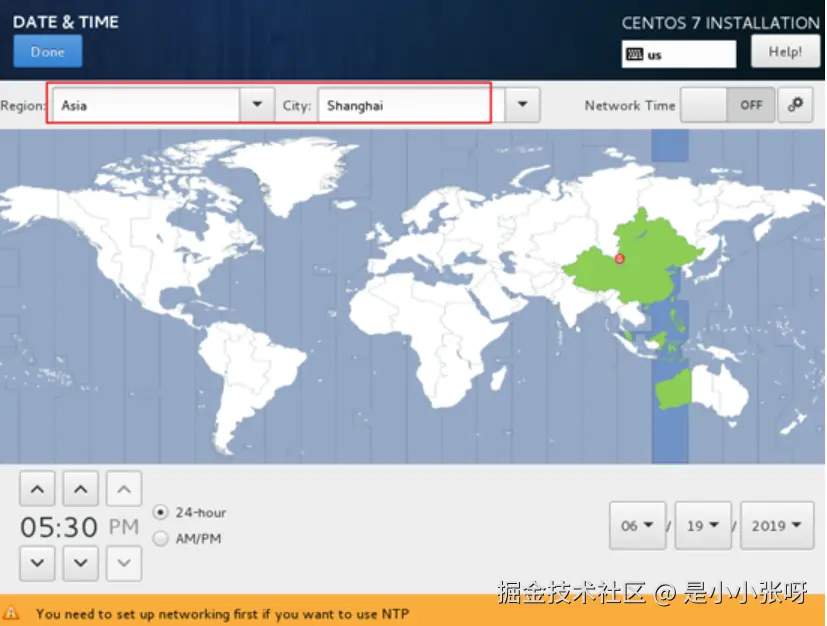 image-20260320162818609