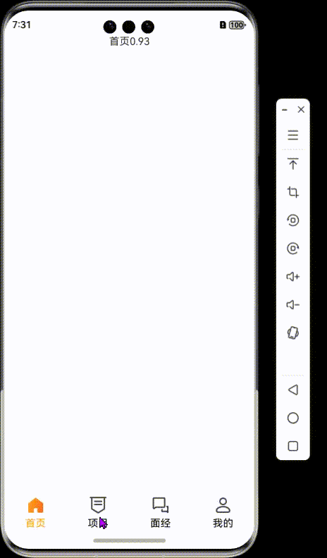 20240903_193126 -original-original.gif