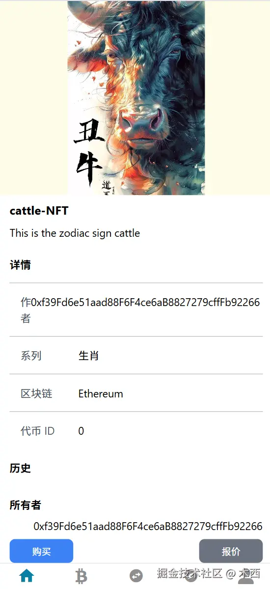 图1转存失败，建议直接上传图片文件