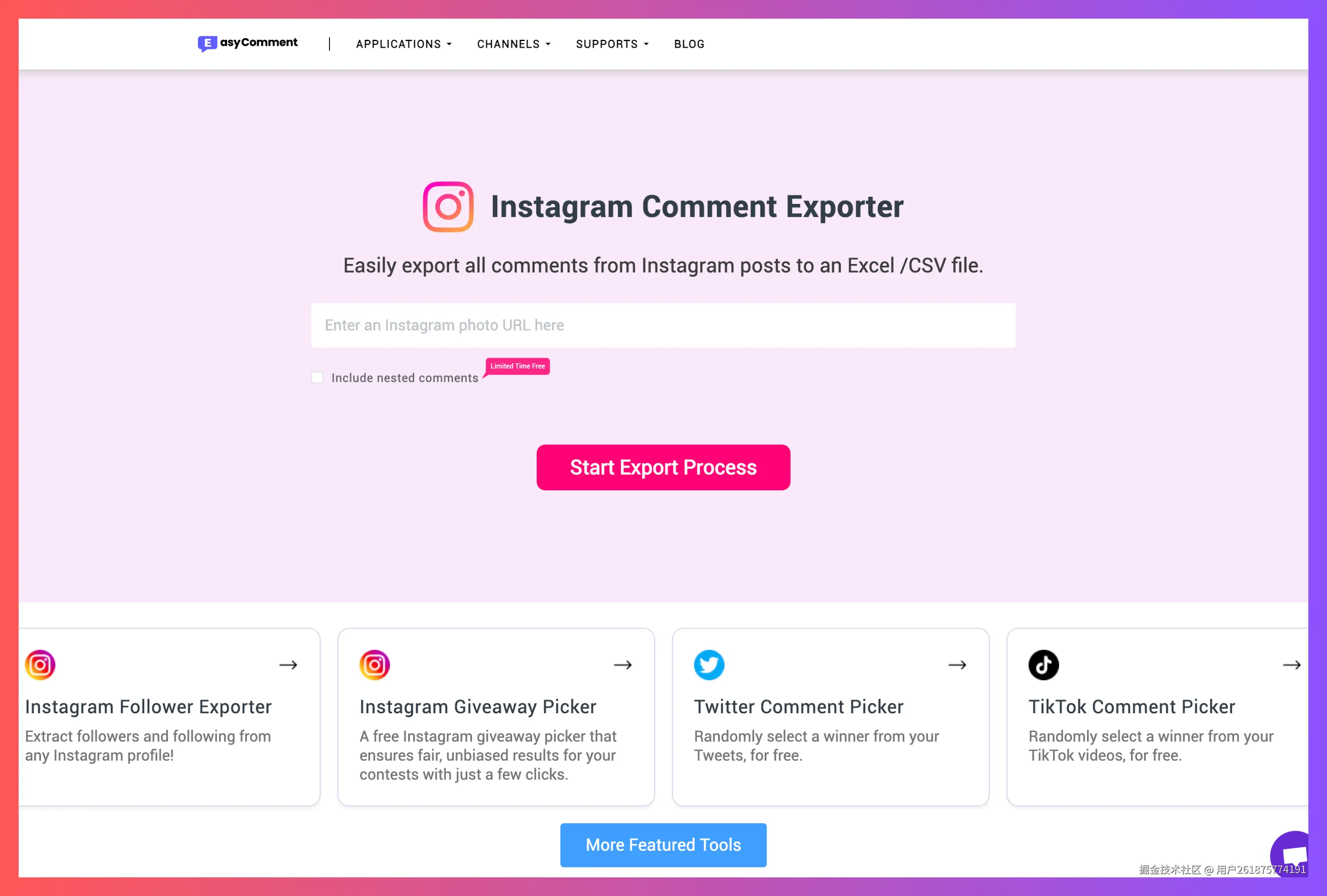 ec-ig-comment-exporter1.png