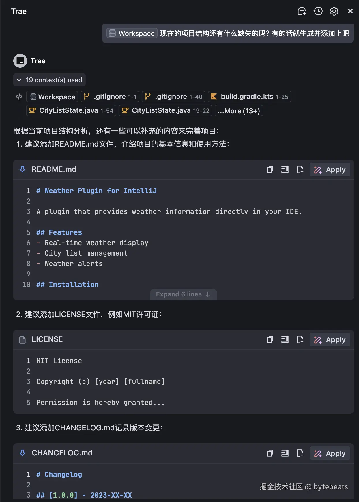 Screenshot 2025-05-07 at 16.20.35.png