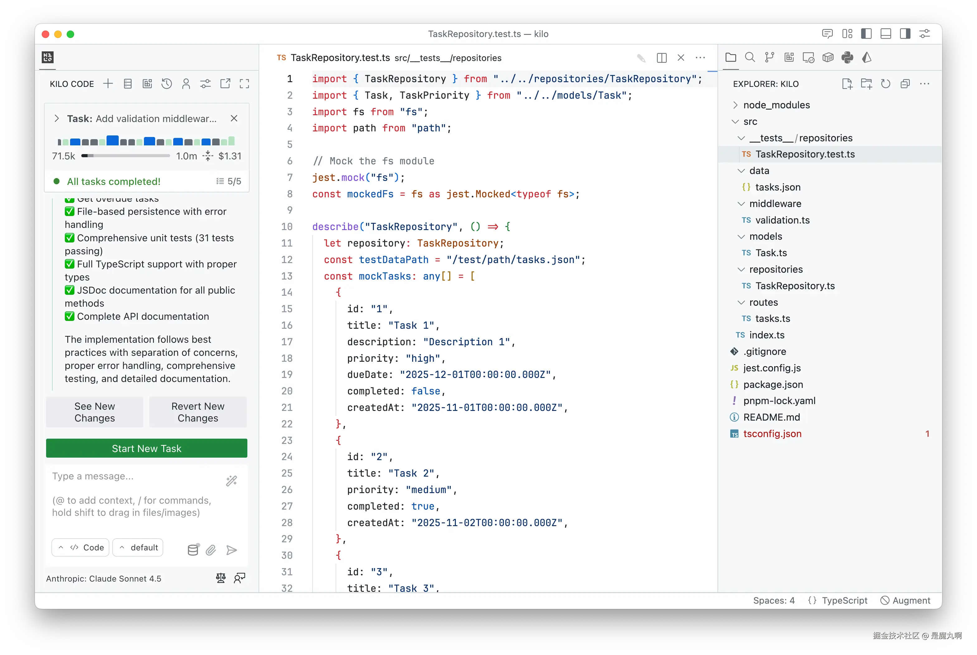 运行完所有四个任务后的 Kilo Code
