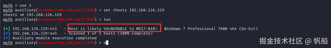 image-20240430161748391