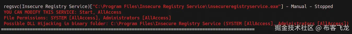 图 9.16 – winPEAS 不安全的注册表服务    