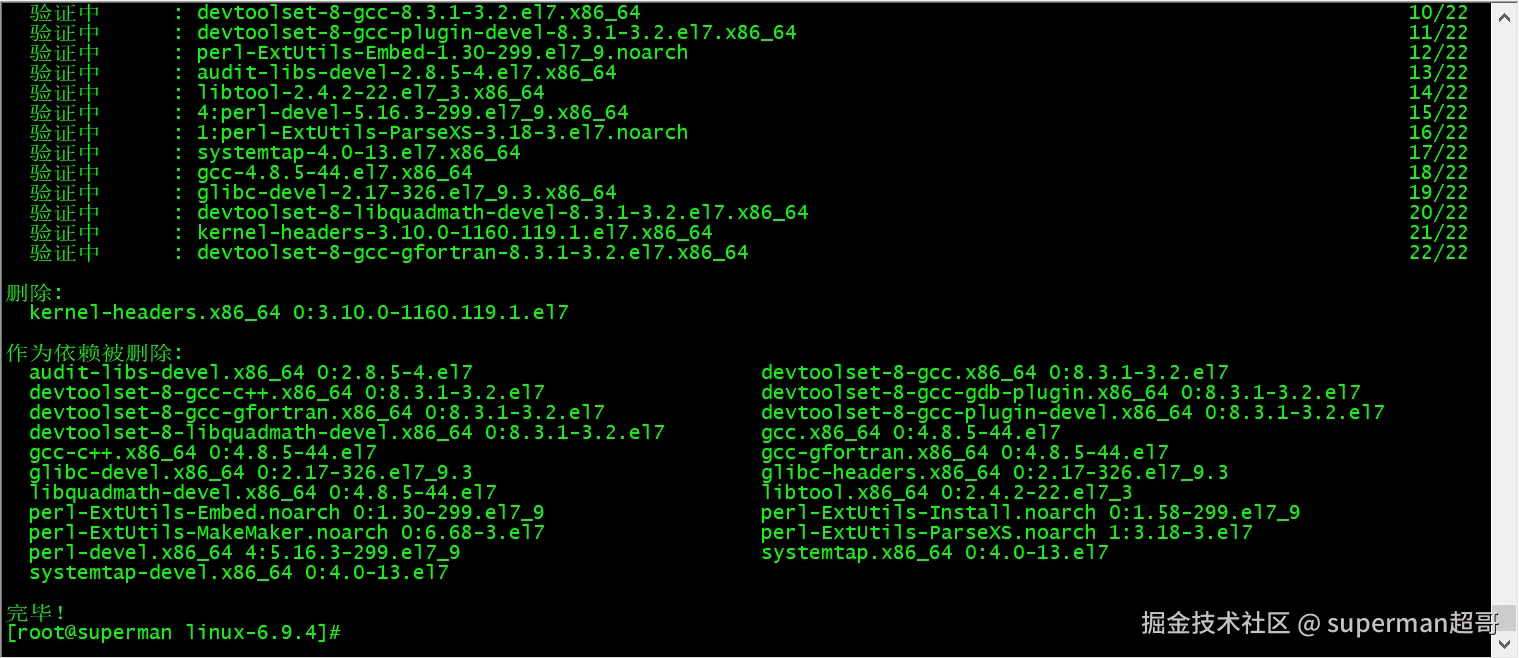image-20240615223028982