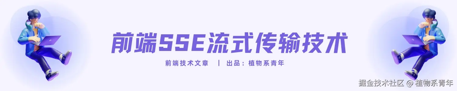 掘金横图.jpg