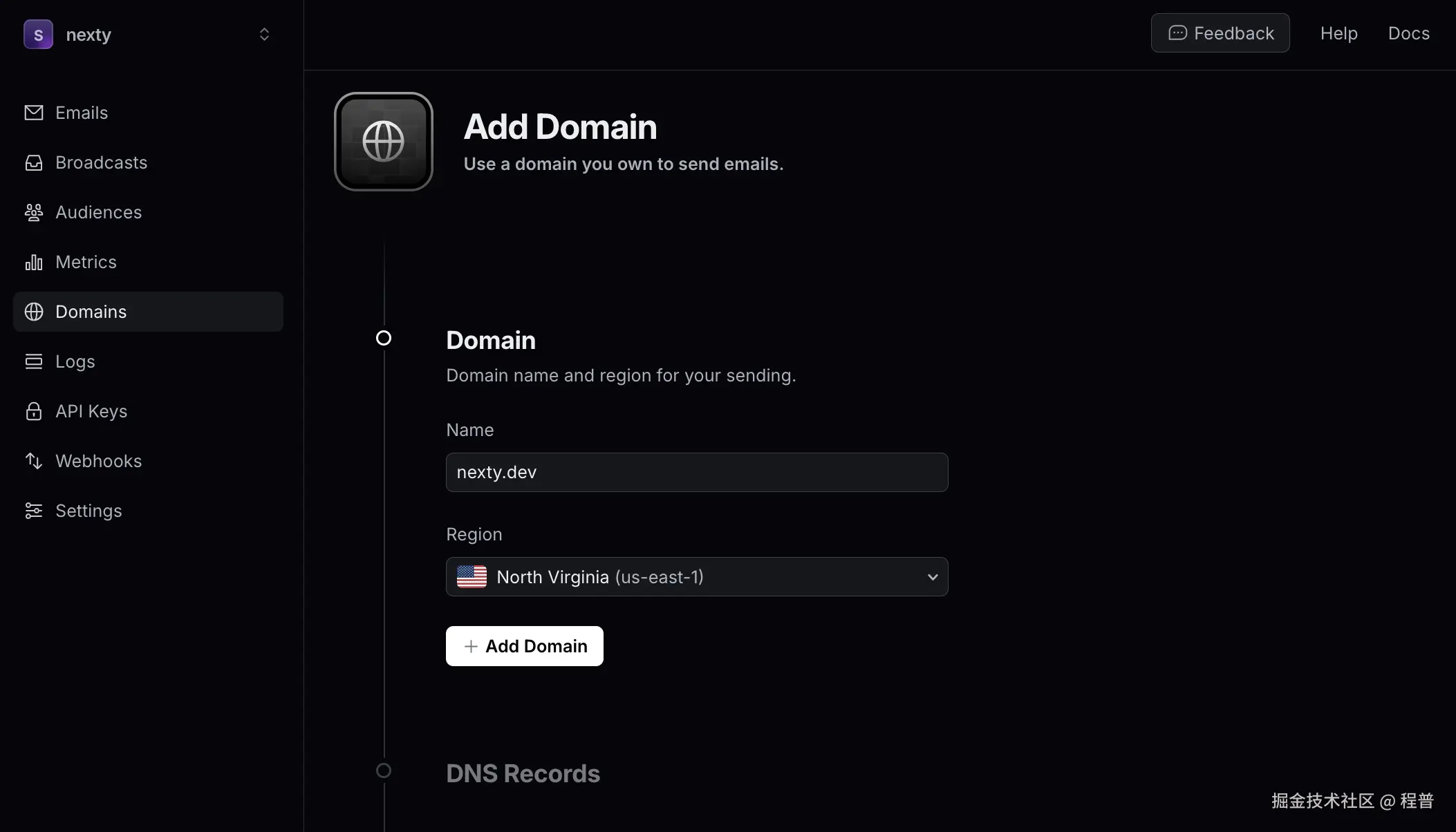 resend-domains-2.png