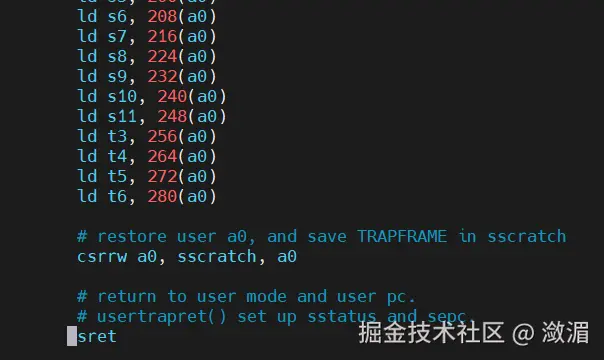 userret返回到用户态