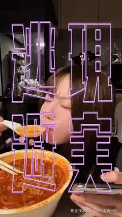 动图封面