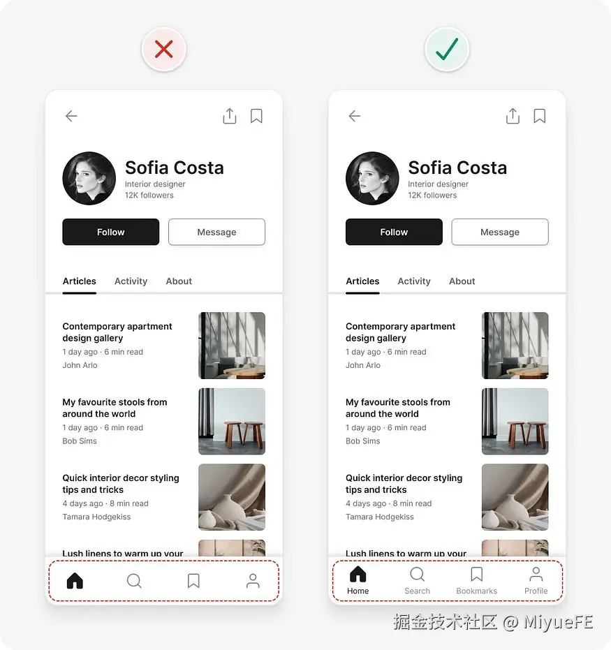 UI design tips example where text labels are added to icons in bottom navigation