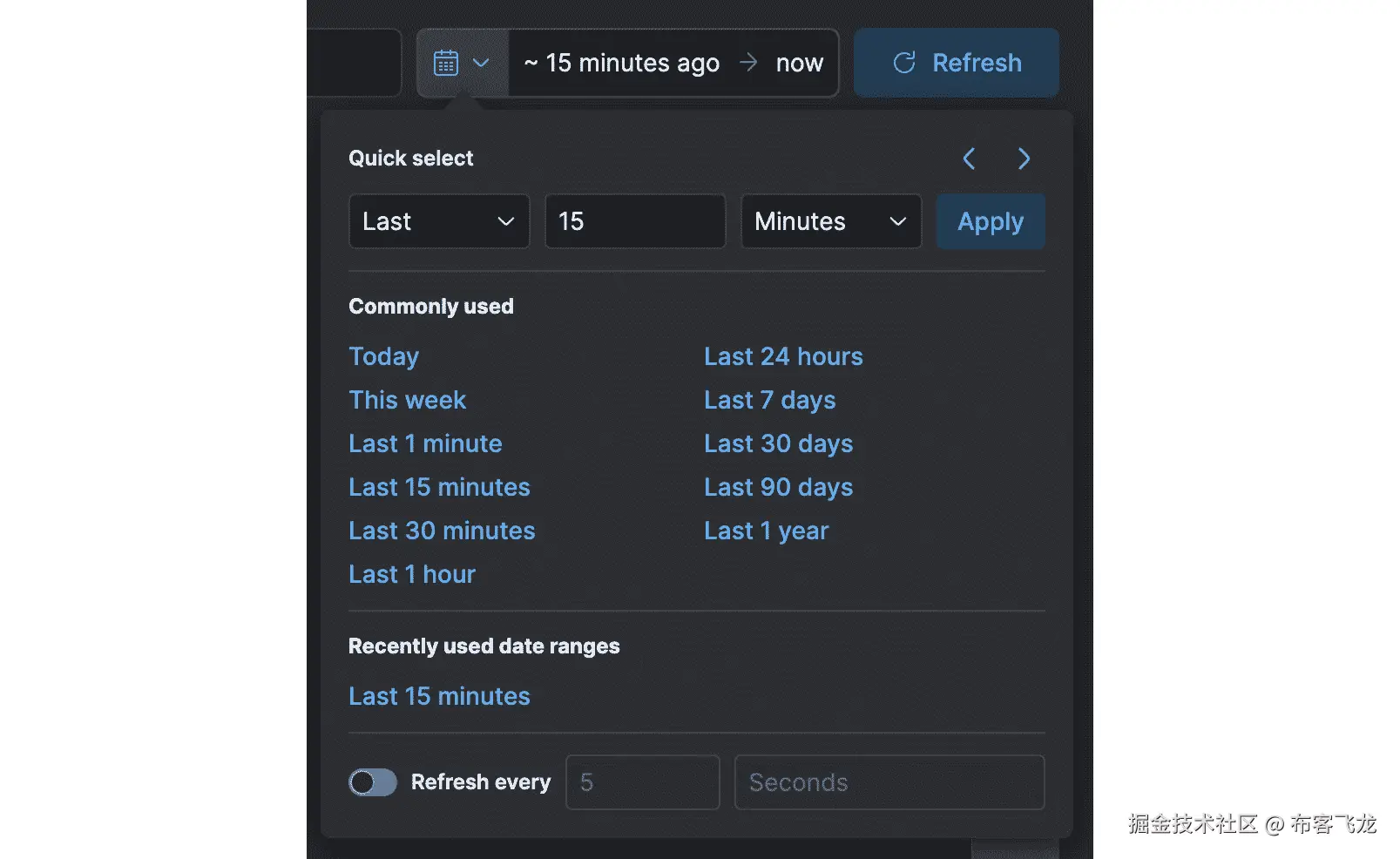 图 8.5 – 更改视图控制以显示日志数据