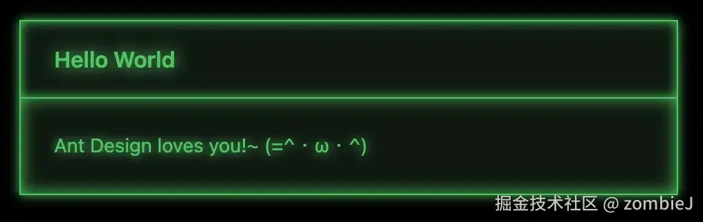 Geek Green