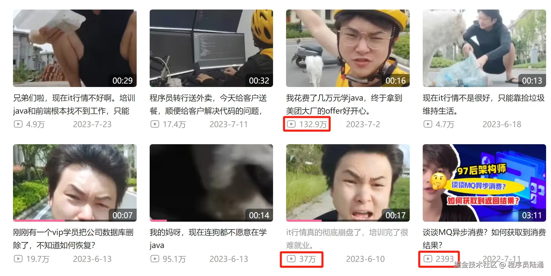 微信截图_20241220212443.jpg