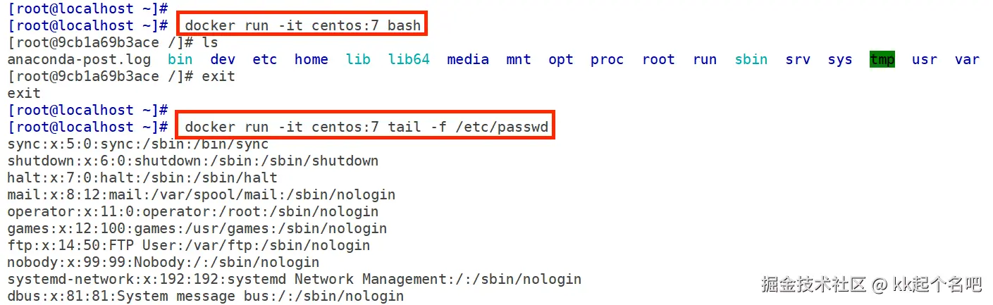 docker run -it.png