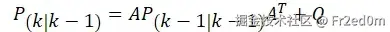 卡尔曼滤波算法原理详解：核心公式、C 语言代码实现及电机控制 / 目标追踪应用