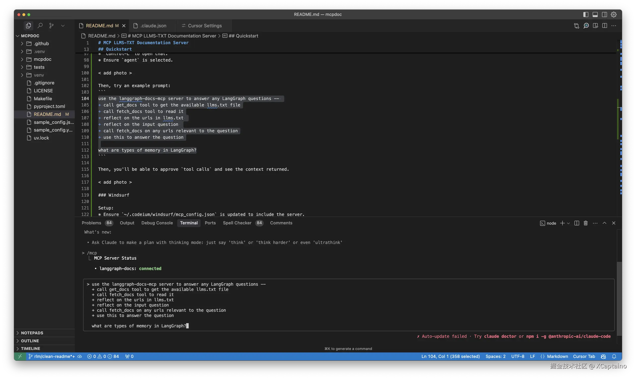 Screenshot 2025-03-18 at 2 13 49 PM
