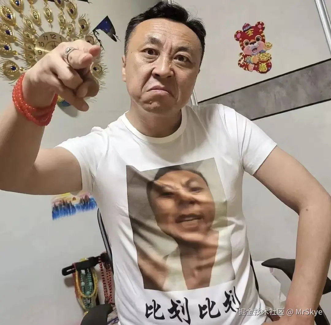 微信图片_20250512074648.jpg