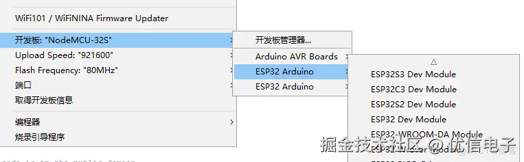ESP20.png