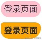 e44ab85f5d0ae93ef06f28895484f64.png
