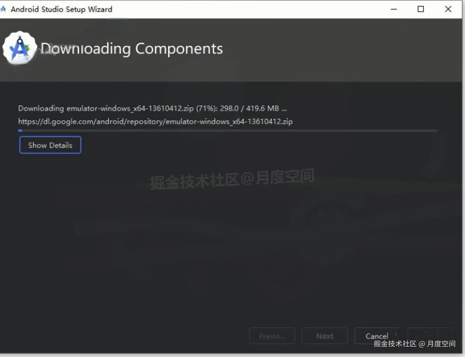 Android Studio 2025 下载安装教程及配置环境（含下载地址+配置教程）