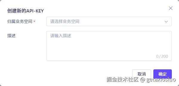 image-20240927131637606