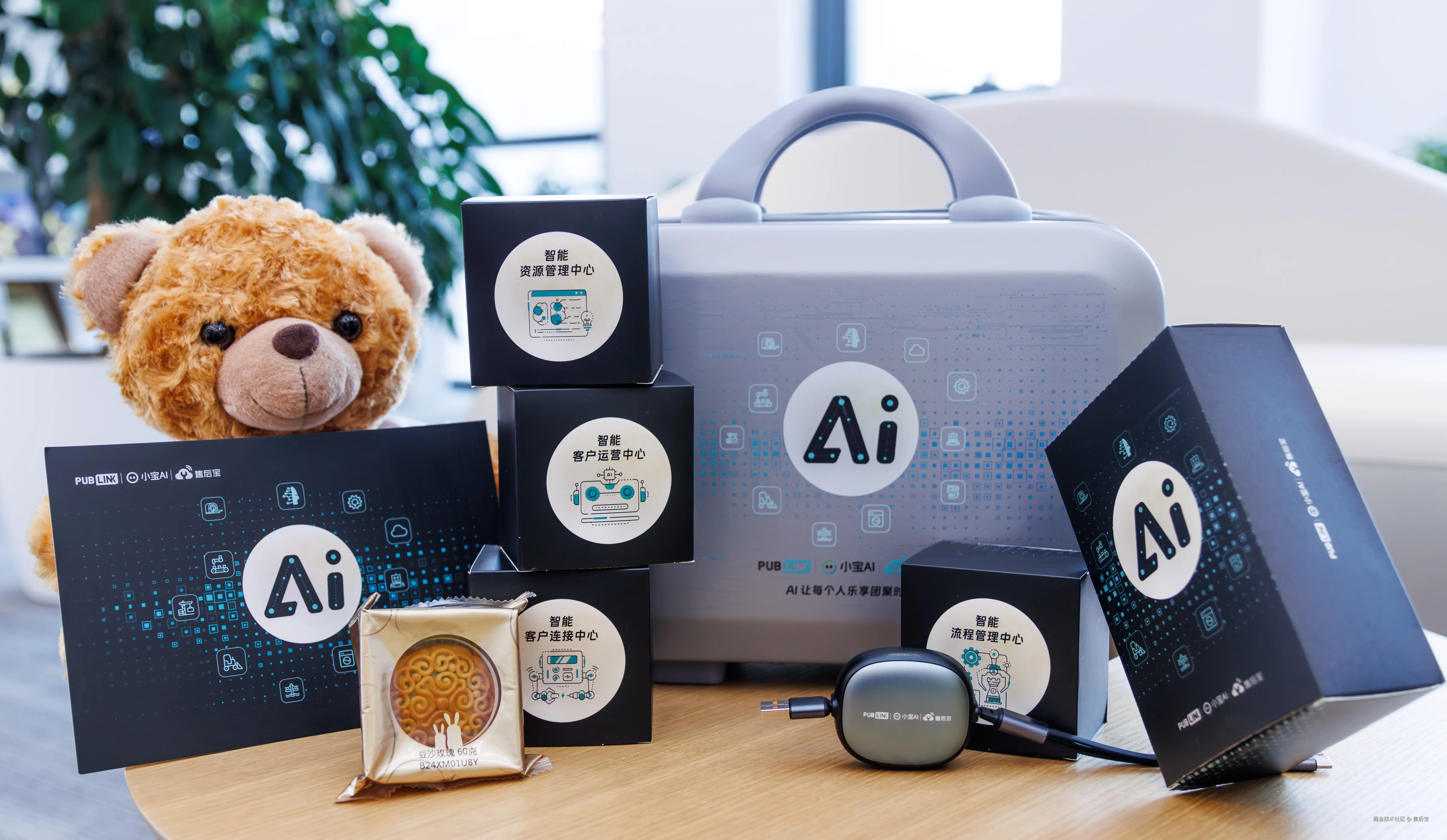 【单独发的一张】IMG_5913-已增强-降噪 - 副本.jpg