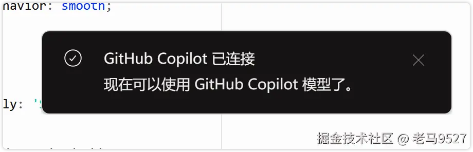 image-20260330160618935