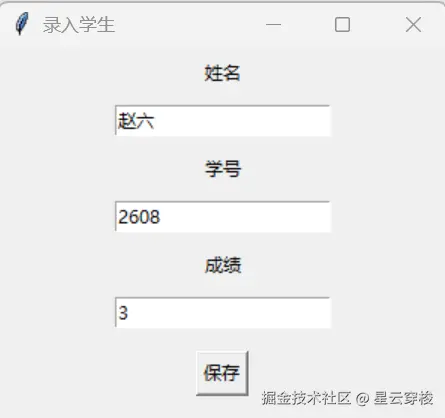屏幕截图 2026-06-19 160558.png