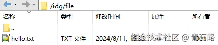 upload_ok_ftp