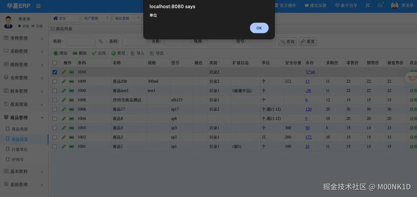 Screenshot 2025-06-03 at 20.03.24.png